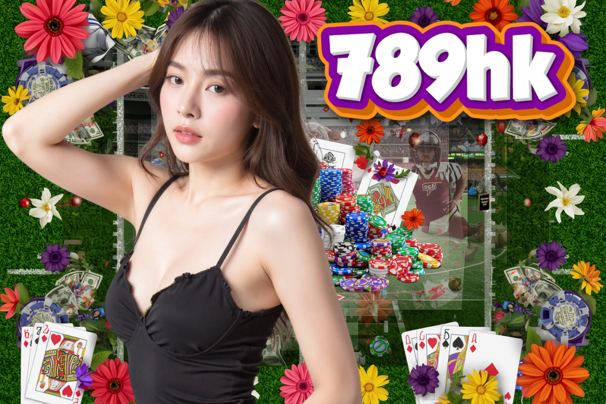 789hk เว็บตรง
